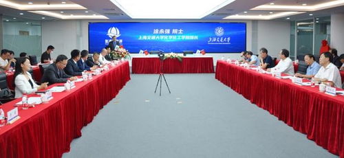 上海交大與氫通新能源共建聯(lián)合研發(fā)中心，聚焦氫能源核心技術(shù)開發(fā)