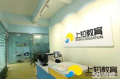 棗莊市眾嘉教育信息咨詢 打造專業(yè)教育規(guī)劃服務(wù)平臺(tái)